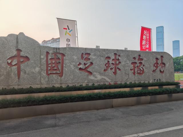 1757300075618077855.jpg 微信图片_20250908105411.jpg